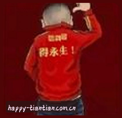 周婷